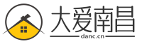 大南昌