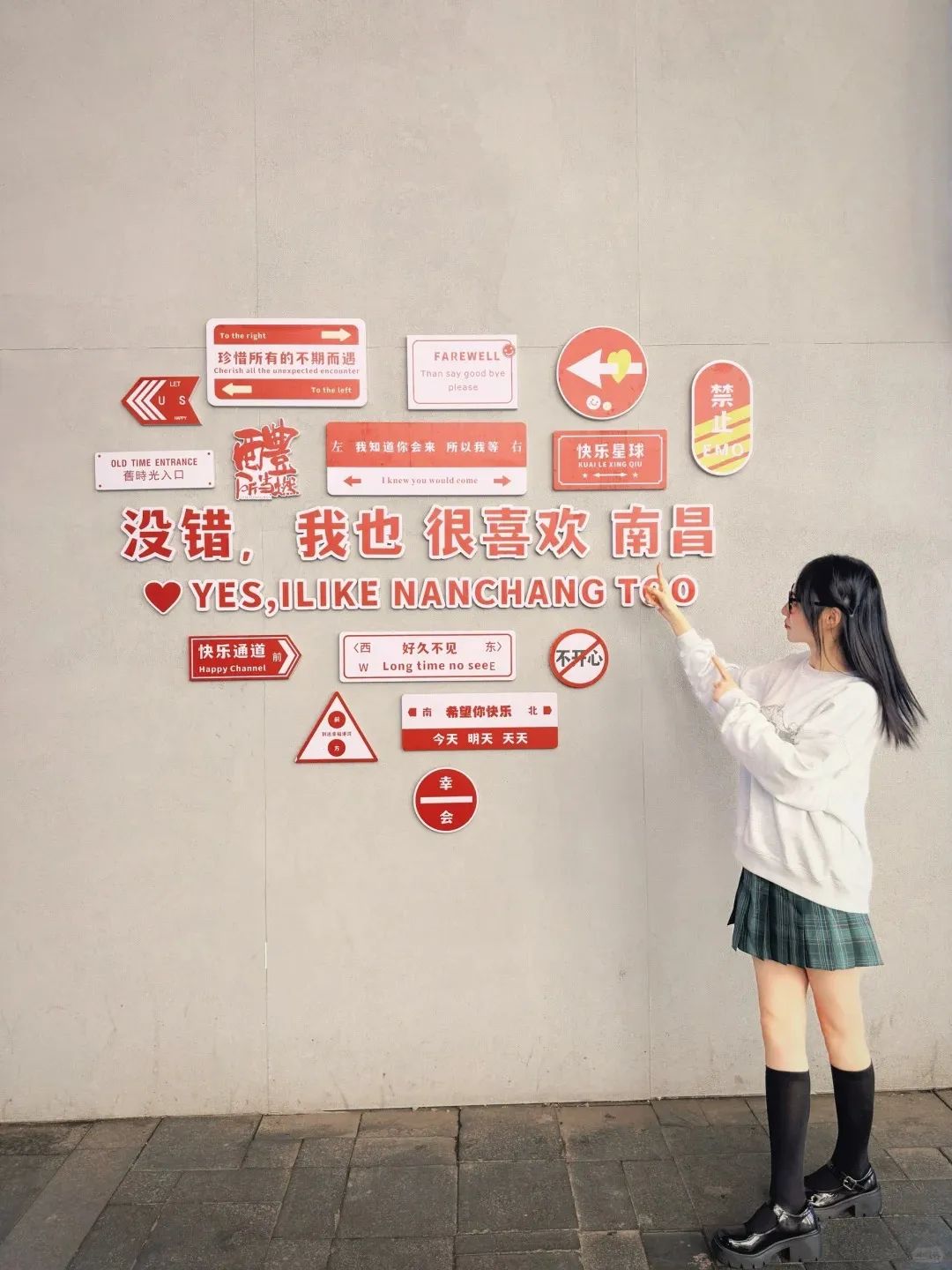 mmexport84babd4f23aa3e0897b66c83a1e50d1d_1736070135443.jpeg